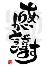 写メ日記 あい 11/15(土) 23:17