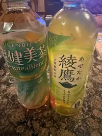 写メ日記 ねお 11/15(土) 23:22