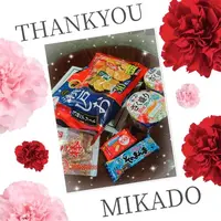 写メ日記 みかど 11/16(日) 00:59