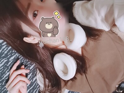 写メ日記 いろは 11/16(日) 01:45