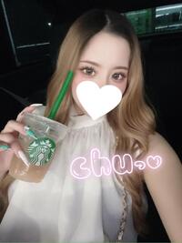 写メ日記 ここな 11/16(日) 03:41