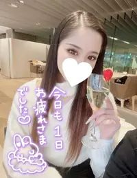 写メ日記 ここな 11/16(日) 03:56