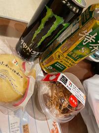 写メ日記 あゆみ 11/16(日) 06:30