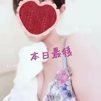 写メ日記 なみ 11/16(日) 07:33