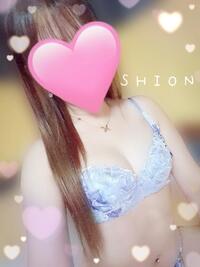 写メ日記 しおん 11/16(日) 10:04