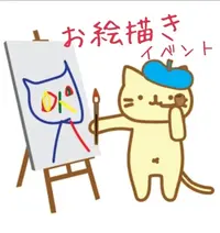 写メ日記 吉田梨乃 11/16(日) 11:28