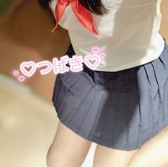 写メ日記 つばき 11/16(日) 11:39