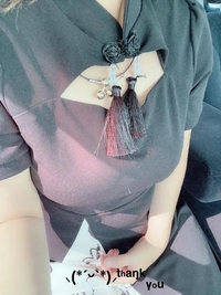 写メ日記 すみ 11/16(日) 14:24