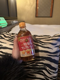 写メ日記 すず 11/16(日) 16:17