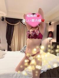 写メ日記 なみ 11/16(日) 19:31