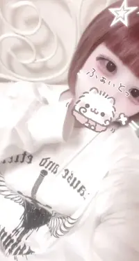 写メ日記 るあ 11/16(日) 21:04