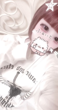 写メ日記 るあ 11/16(日) 21:04