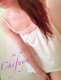 写メ日記 ちふゆ 11/16(日) 21:23