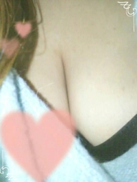 写メ日記 こゆき 11/16(日) 22:04