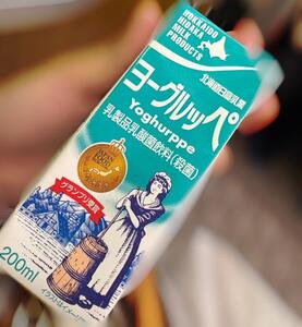 写メ日記 あきな 11/16(日) 23:54