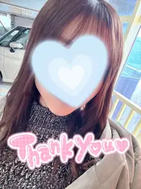 写メ日記 さく 11/17(月) 01:48