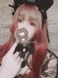 写メ日記 いろは 11/17(月) 03:56