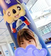 写メ日記 えみこ 11/17(月) 11:16