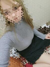 写メ日記 ましろ 11/17(月) 11:34