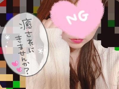 写メ日記 えま 11/17(月) 12:44