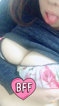 写メ日記 ちよ 11/17(月) 14:32