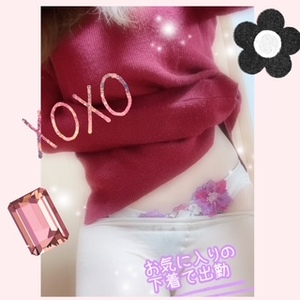 写メ日記 ありす 11/17(月) 15:22