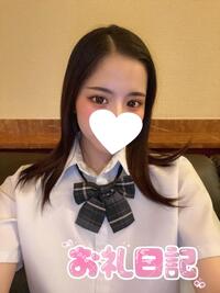 写メ日記 ここな 11/17(月) 15:31