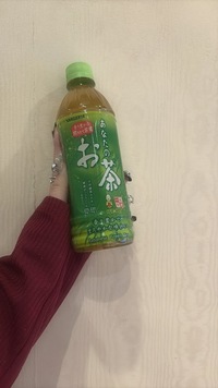 写メ日記 すず 11/17(月) 15:51