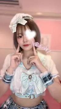 写メ日記 すず 11/17(月) 16:57