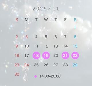 写メ日記 みき 11/17(月) 17:39