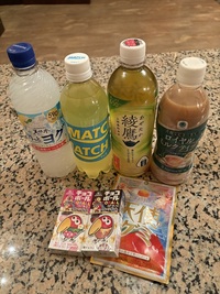 写メ日記 すず 11/17(月) 17:55