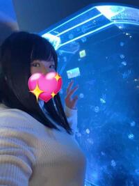 写メ日記 まこと 11/17(月) 18:15