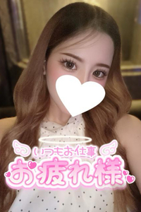 写メ日記 ここな 11/17(月) 18:20