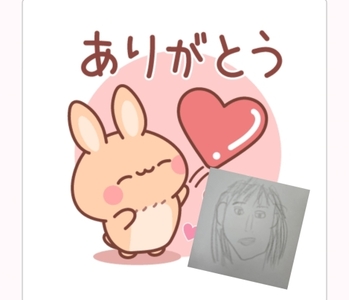 写メ日記 吉田梨乃 11/17(月) 19:18