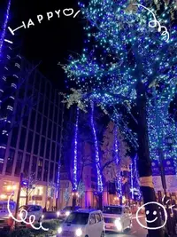 写メ日記 さくらこ 11/17(月) 23:26