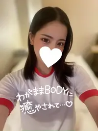 写メ日記 ここな 11/18(火) 01:10