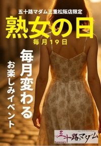 写メ日記 大島かおり 11/18(火) 14:52