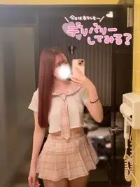 写メ日記 さらら 11/18(火) 15:03