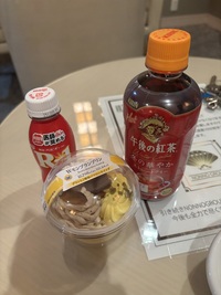 写メ日記 すず 11/18(火) 15:29