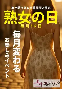 写メ日記 一ノ瀬みずき 11/18(火) 15:50