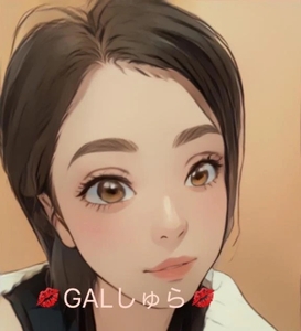 写メ日記 しゅら 11/18(火) 16:54