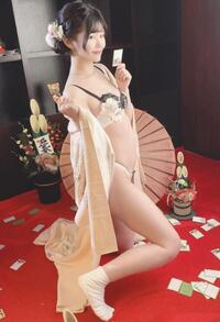 写メ日記 ゆな 11/18(火) 17:52