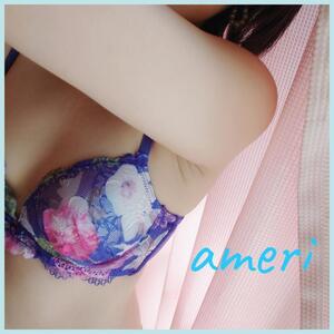 写メ日記 あめり 11/18(火) 19:27