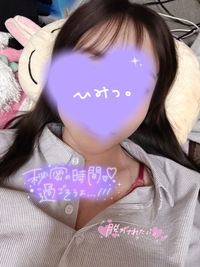 写メ日記 さく 11/18(火) 20:08