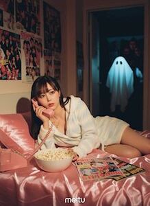 写メ日記 つばき 11/18(火) 22:01