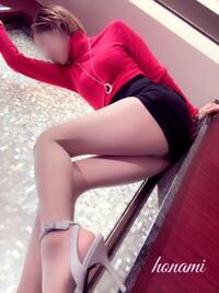 写メ日記 ほなみ 11/18(火) 22:41