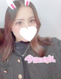 写メ日記 ここな 11/18(火) 22:42