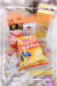 写メ日記 まゆき 11/19(水) 02:03