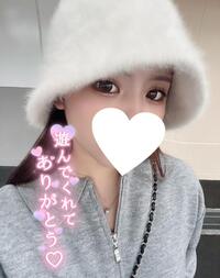 写メ日記 ここな 11/19(水) 03:15