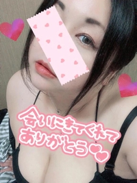 写メ日記 ここあ 11/19(水) 04:25